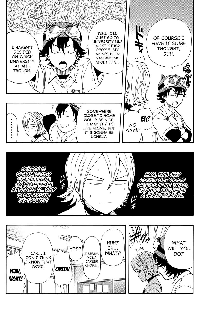 Sket Dance Chapter 257 page 3 - Chapter 257: Birdman, Part 1