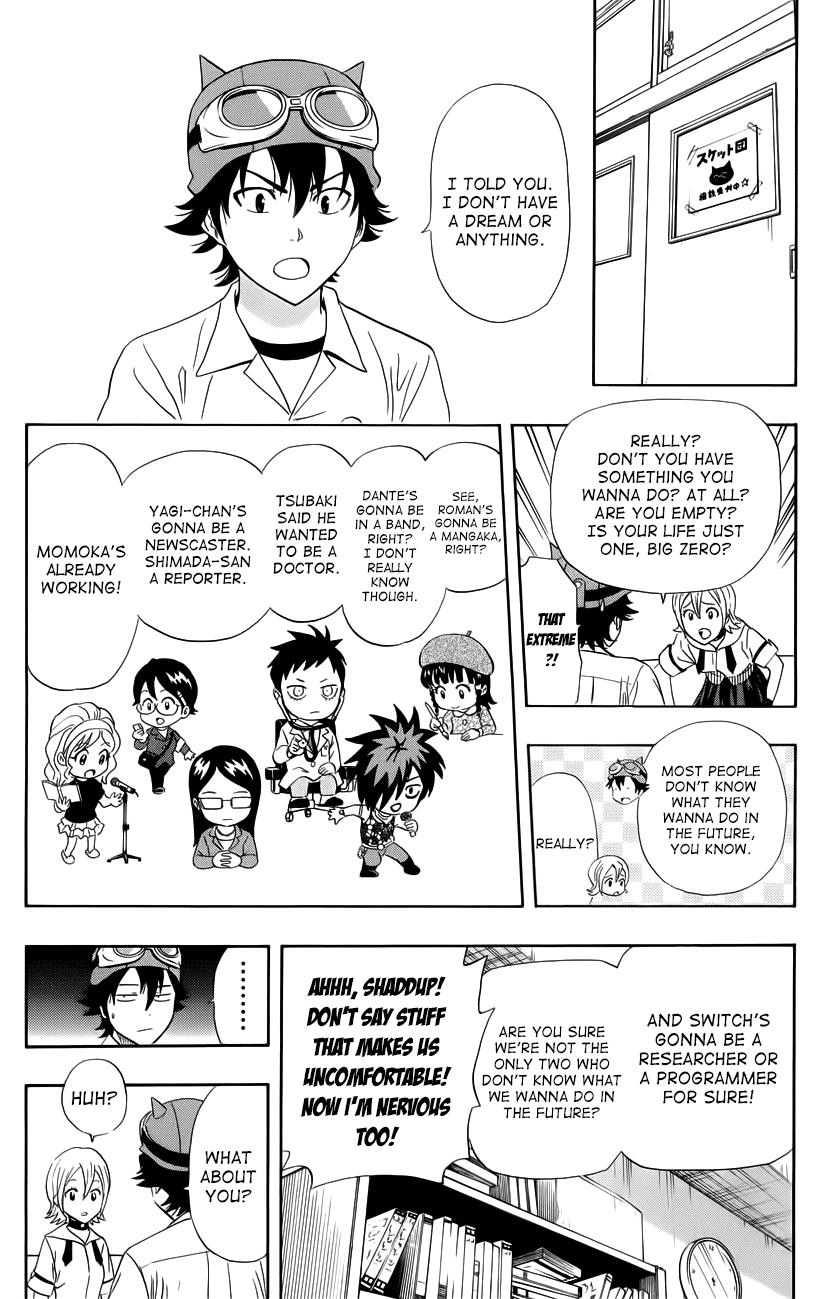 Sket Dance Chapter 257 page 5 - Chapter 257: Birdman, Part 1