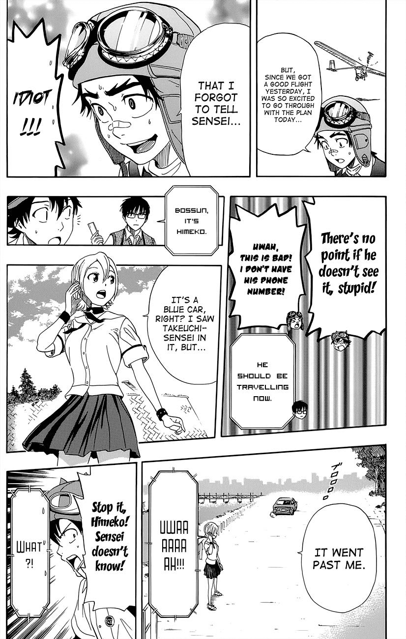Sket Dance Chapter 258 page 11 - Chapter 258: Birdman, Part 2