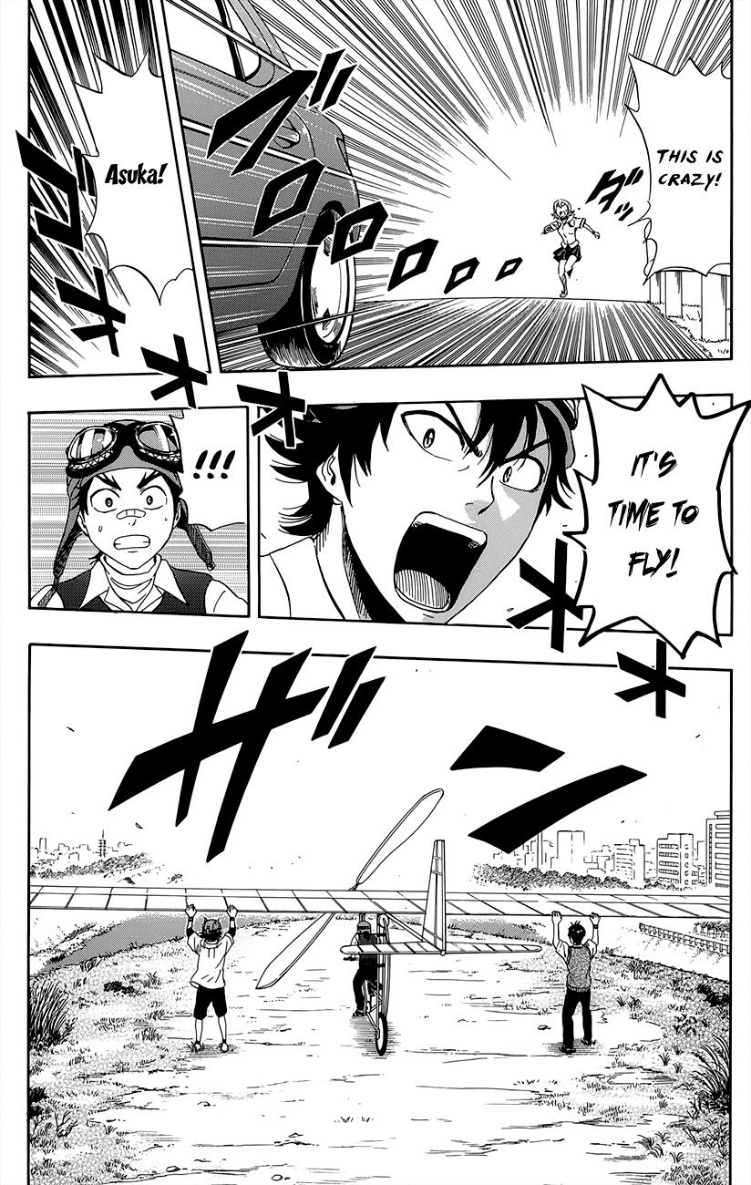 Sket Dance Chapter 258 page 12 - Chapter 258: Birdman, Part 2