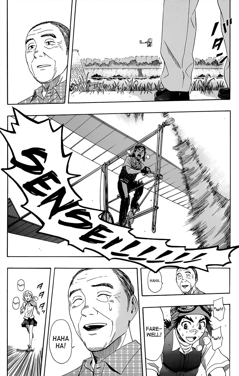 Sket Dance Chapter 258 page 15 - Chapter 258: Birdman, Part 2