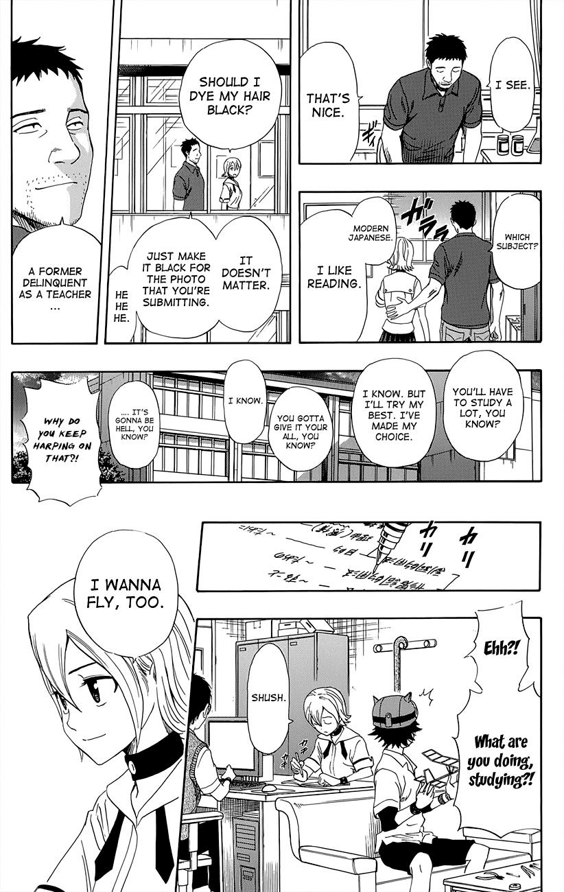 Sket Dance Chapter 258 page 18 - Chapter 258: Birdman, Part 2