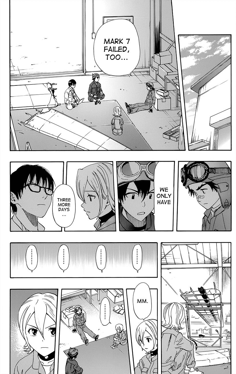 Sket Dance Chapter 258 page 2 - Chapter 258: Birdman, Part 2