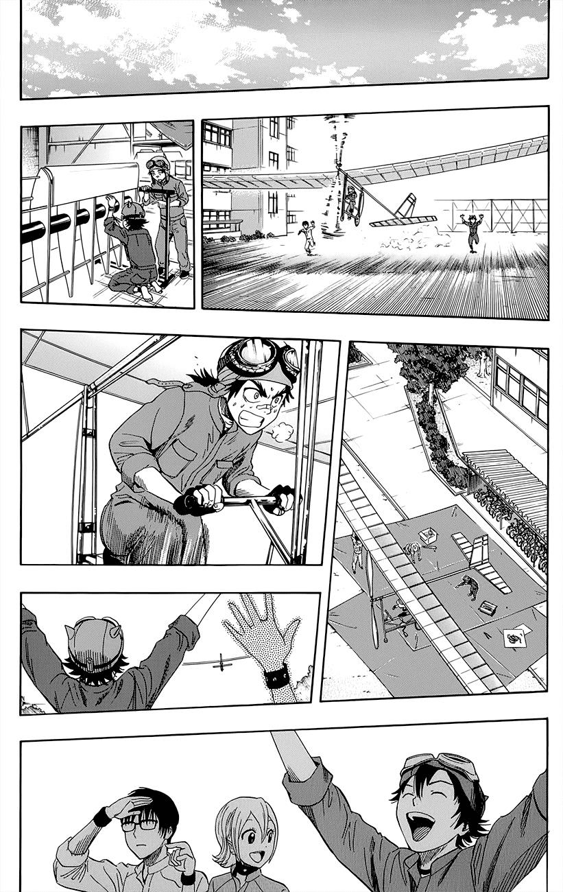 Sket Dance Chapter 258 page 8 - Chapter 258: Birdman, Part 2