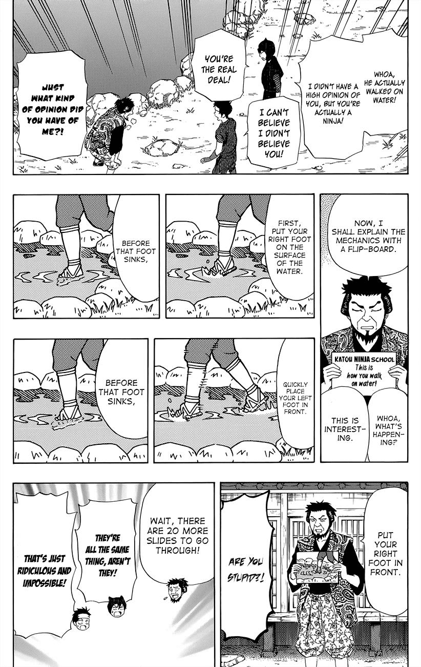 Sket Dance Chapter 259 page 14 - Chapter 259: Let's Go to The Ninja's House!