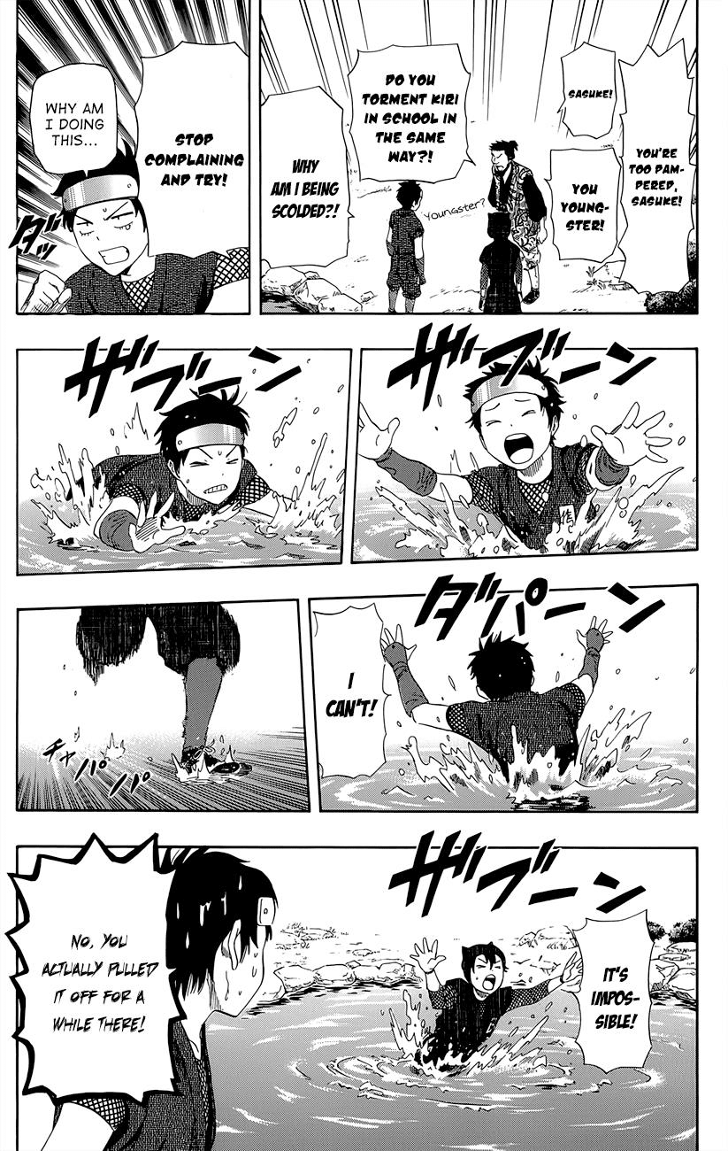 Sket Dance Chapter 259 page 15 - Chapter 259: Let's Go to The Ninja's House!