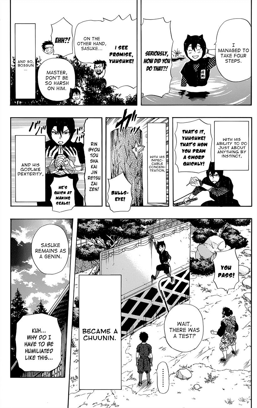 Sket Dance Chapter 259 page 16 - Chapter 259: Let's Go to The Ninja's House!