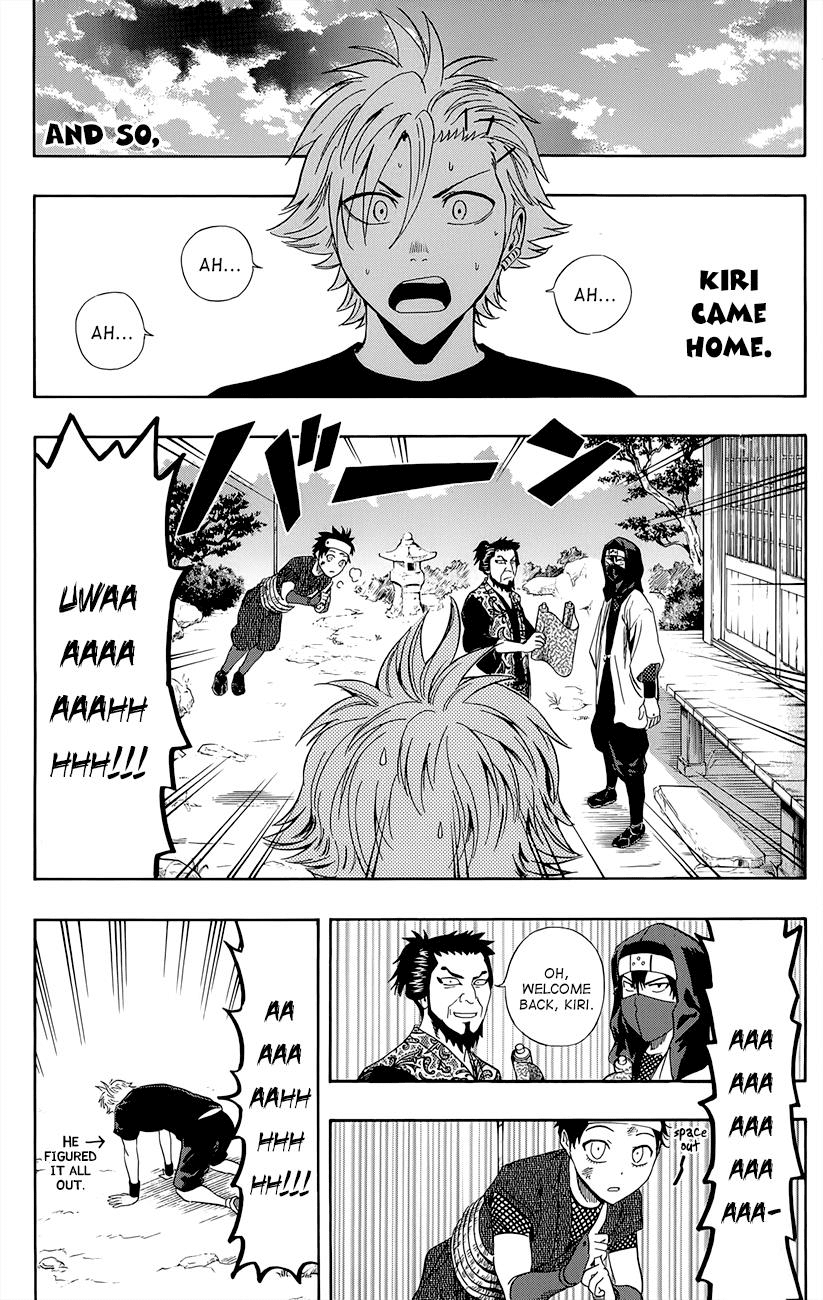 Sket Dance Chapter 259 page 17 - Chapter 259: Let's Go to The Ninja's House!