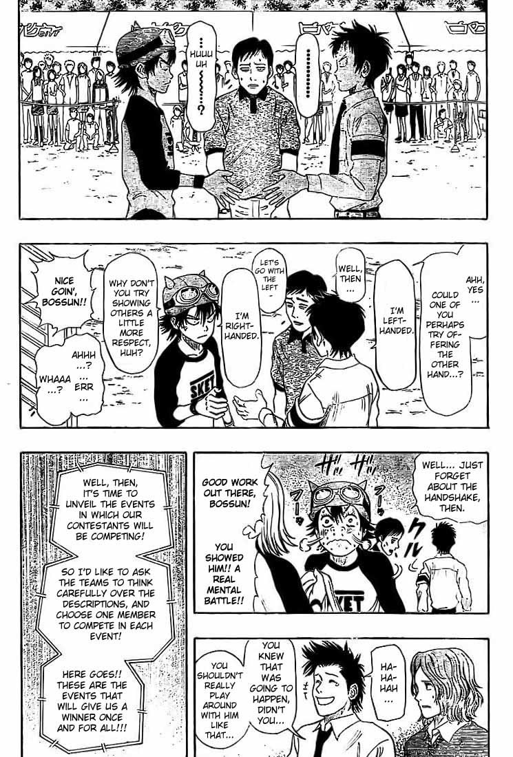 Sket Dance Chapter 26 page 10 - Chapter 26: The War Begins!!