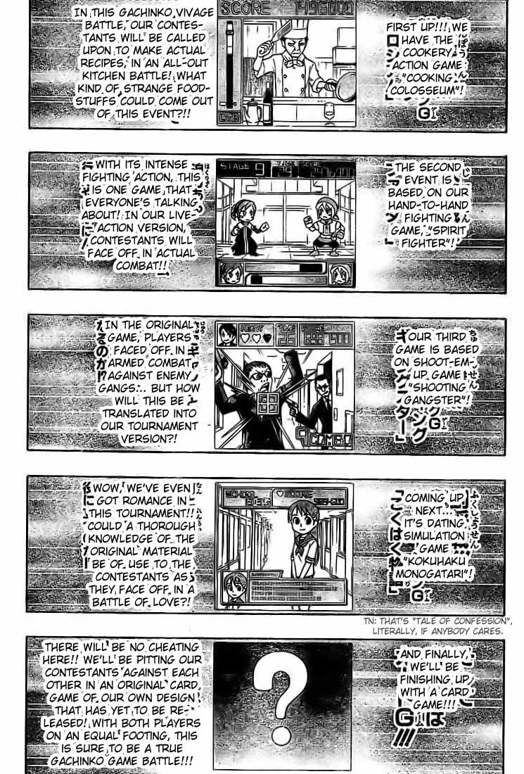 Sket Dance Chapter 26 page 11 - Chapter 26: The War Begins!!