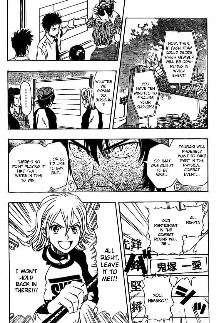 Sket Dance Chapter 26 page 12 - Chapter 26: The War Begins!!