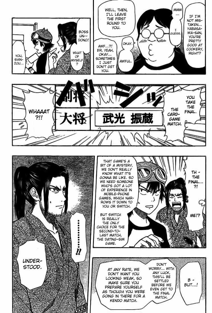 Sket Dance Chapter 26 page 13 - Chapter 26: The War Begins!!