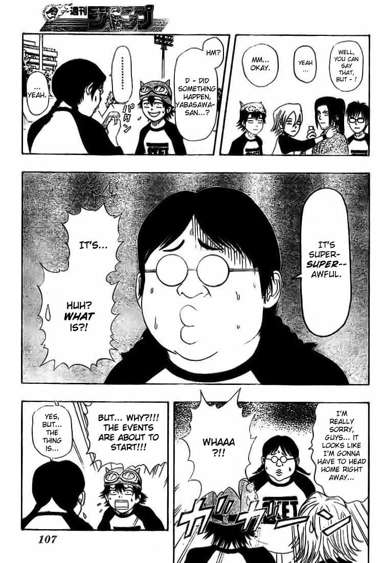 Sket Dance Chapter 26 page 15 - Chapter 26: The War Begins!!