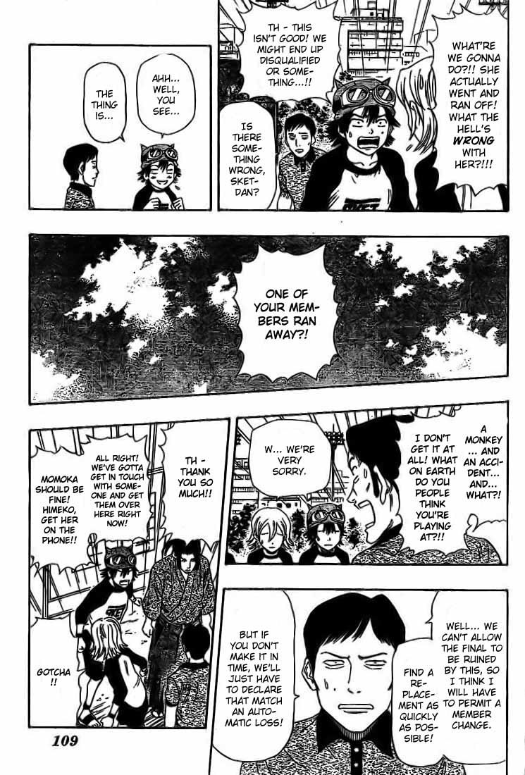 Sket Dance Chapter 26 page 17 - Chapter 26: The War Begins!!