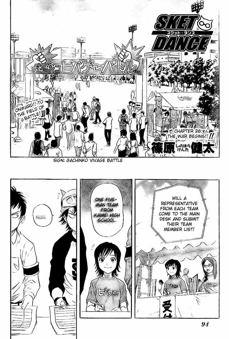Sket Dance Chapter 26 page 2 - Chapter 26: The War Begins!!