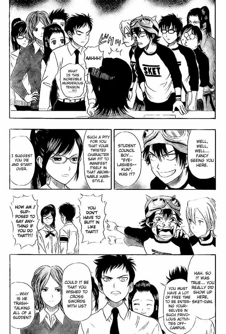 Sket Dance Chapter 26 page 3 - Chapter 26: The War Begins!!