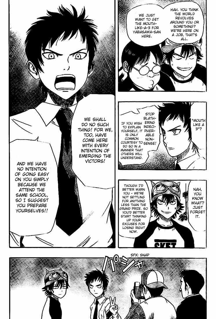 Sket Dance Chapter 26 page 4 - Chapter 26: The War Begins!!