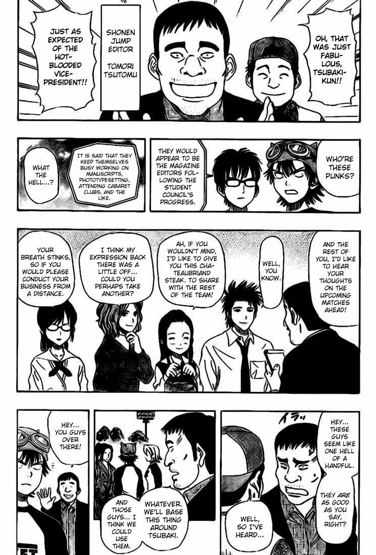 Sket Dance Chapter 26 page 5 - Chapter 26: The War Begins!!