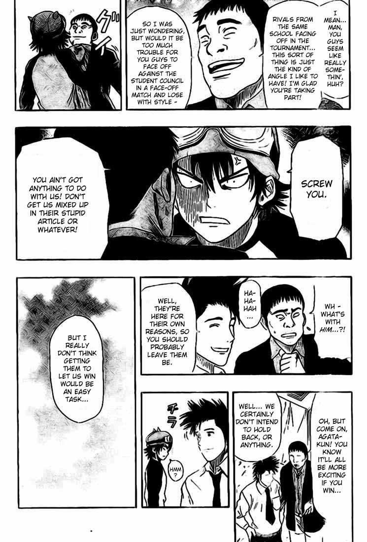 Sket Dance Chapter 26 page 6 - Chapter 26: The War Begins!!