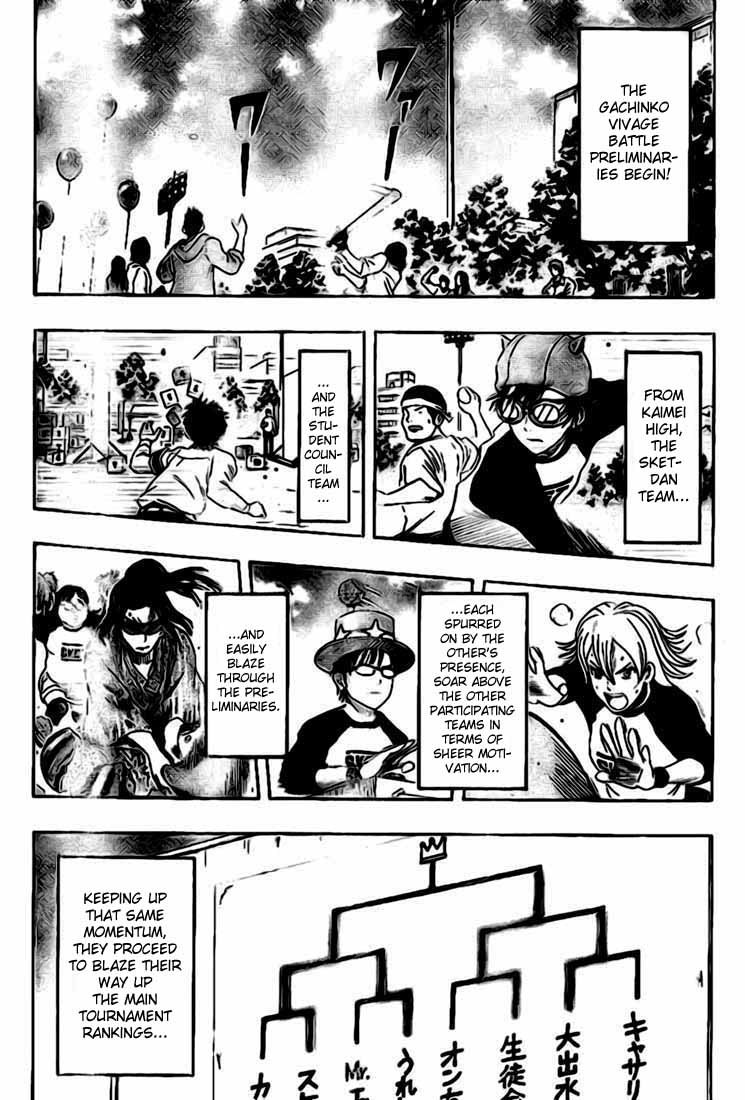 Sket Dance Chapter 26 page 7 - Chapter 26: The War Begins!!