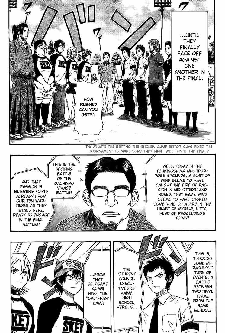 Sket Dance Chapter 26 page 8 - Chapter 26: The War Begins!!