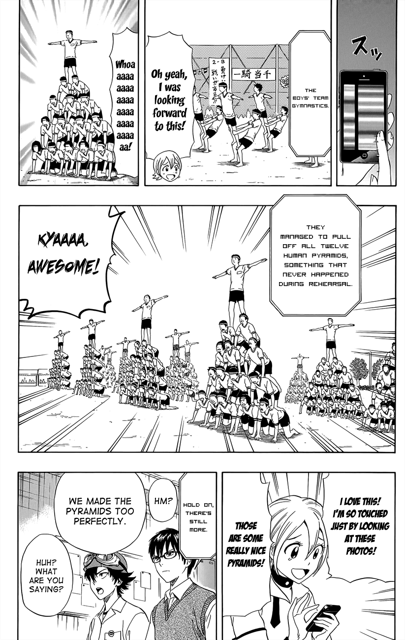 Sket Dance Chapter 260 page 12 - Chapter 260: Album Memories "The Sports Festival"