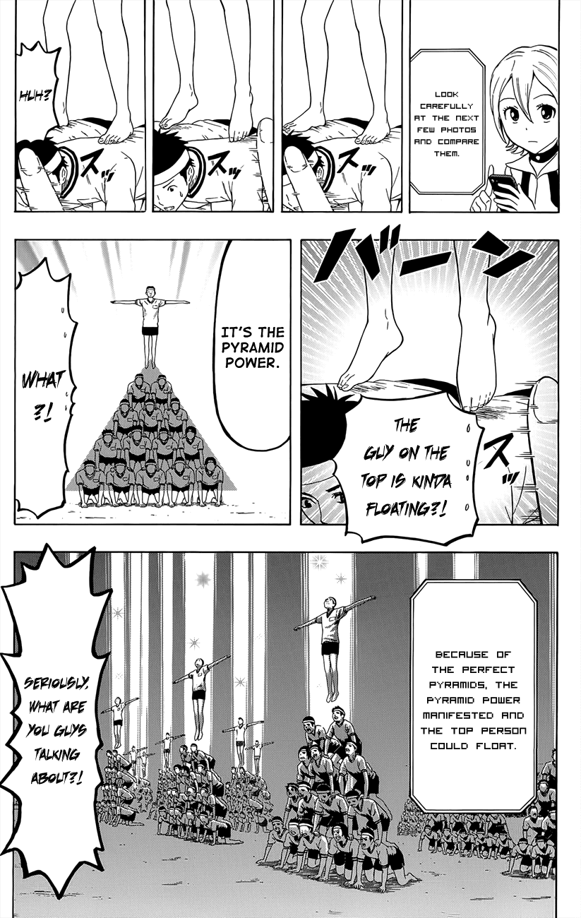 Sket Dance Chapter 260 page 13 - Chapter 260: Album Memories "The Sports Festival"