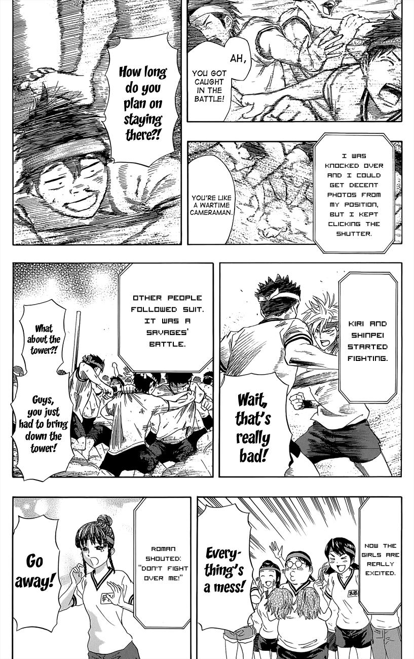 Sket Dance Chapter 260 page 16 - Chapter 260: Album Memories "The Sports Festival"