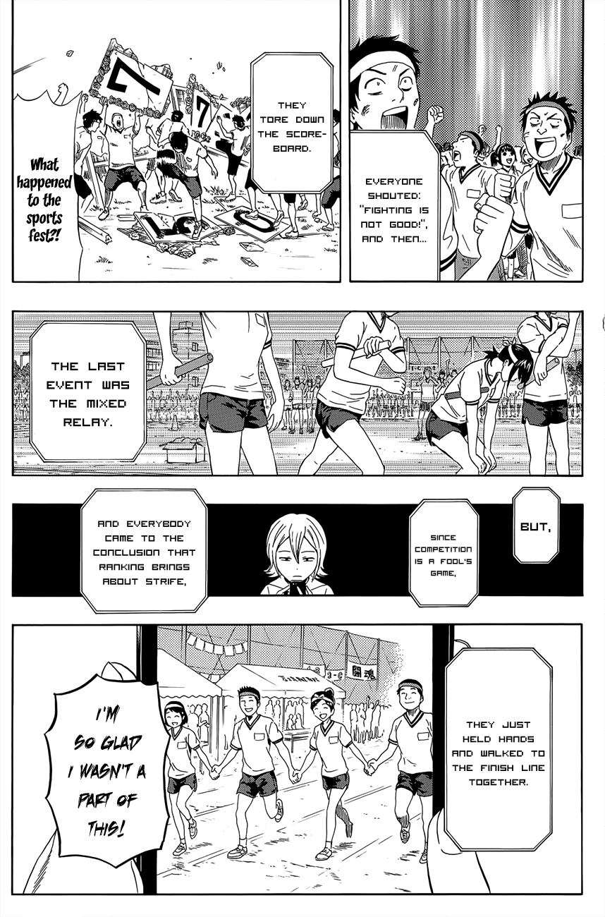 Sket Dance Chapter 260 page 19 - Chapter 260: Album Memories "The Sports Festival"