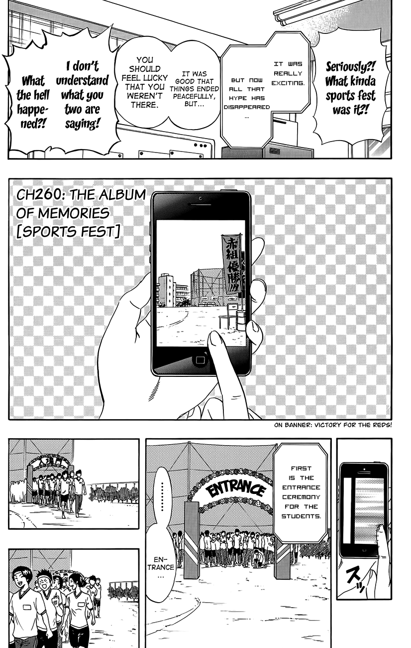 Sket Dance Chapter 260 page 3 - Chapter 260: Album Memories "The Sports Festival"