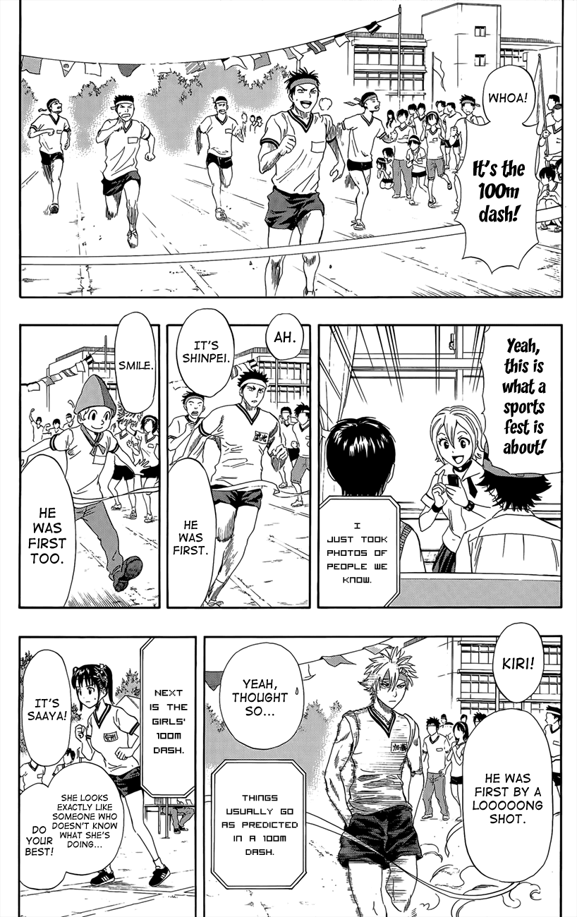 Sket Dance Chapter 260 page 6 - Chapter 260: Album Memories "The Sports Festival"