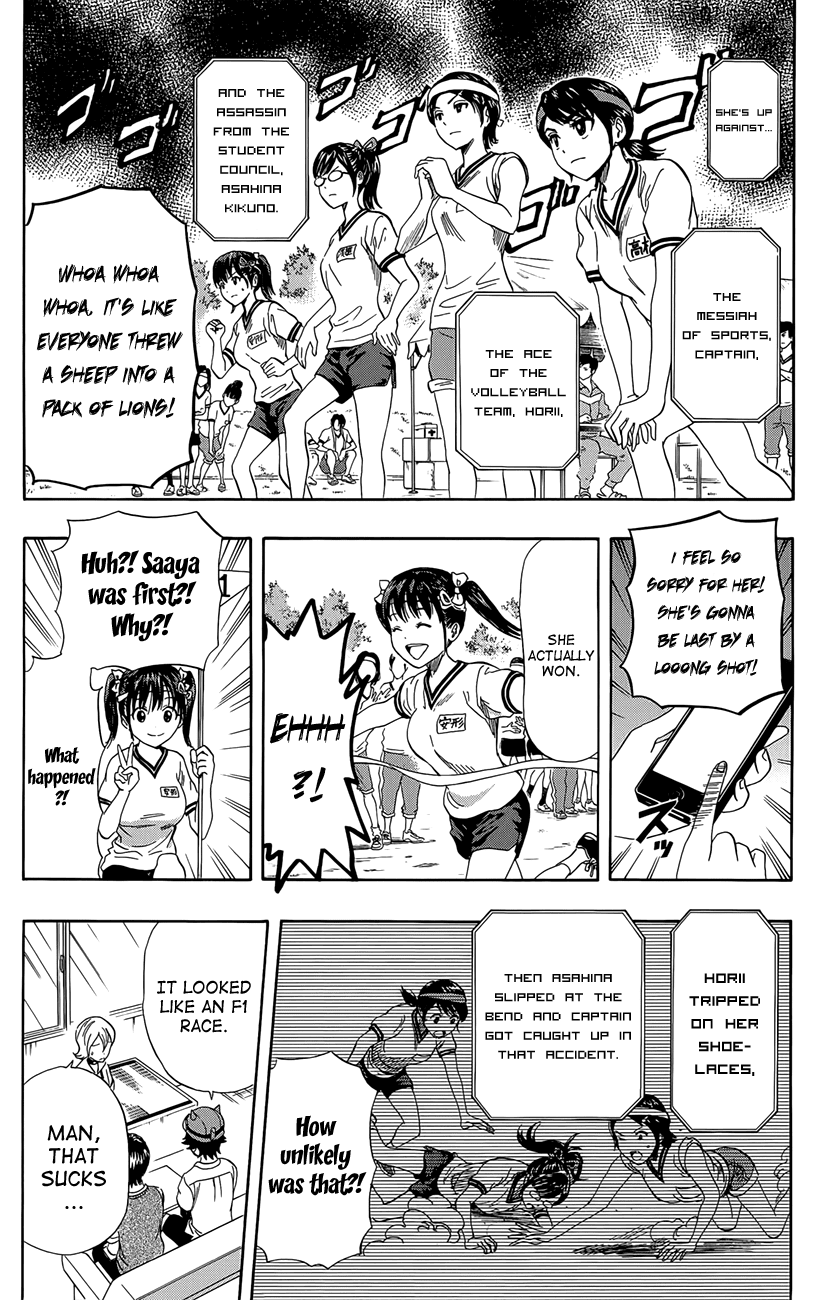 Sket Dance Chapter 260 page 7 - Chapter 260: Album Memories "The Sports Festival"
