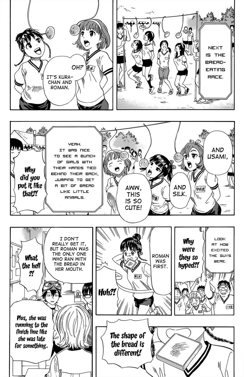 Sket Dance Chapter 260 page 8 - Chapter 260: Album Memories "The Sports Festival"