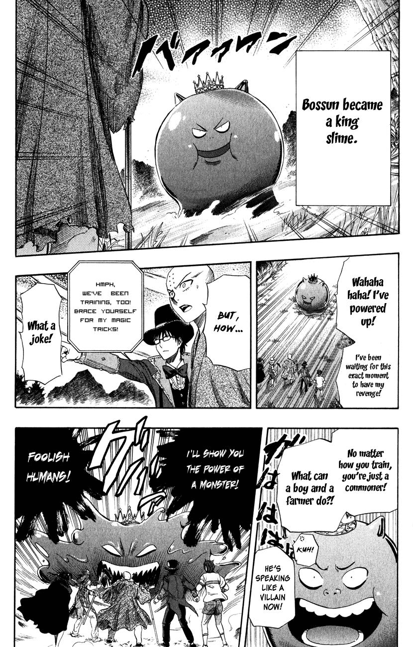 Sket Dance Chapter 261 page 14 - Chapter 261: Quest Dance: Warrior of Revenge