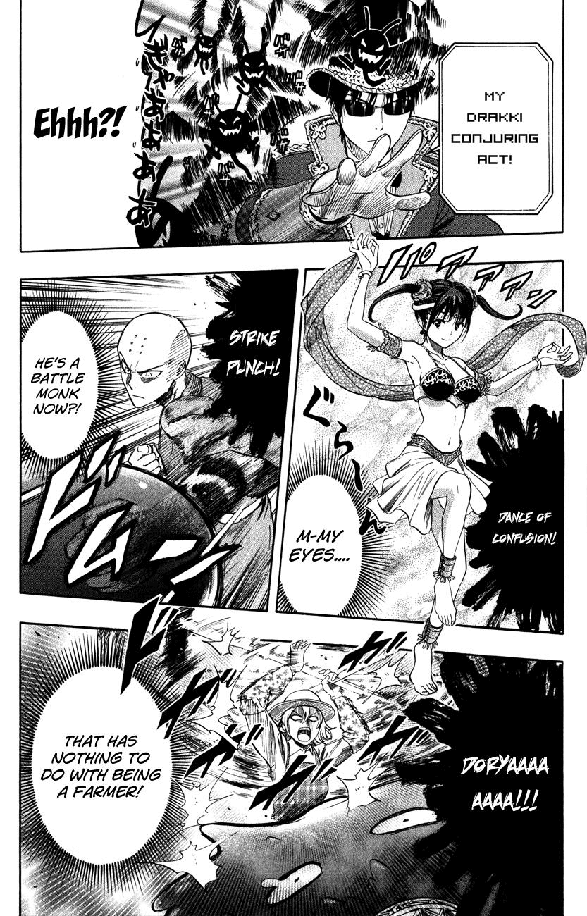 Sket Dance Chapter 261 page 15 - Chapter 261: Quest Dance: Warrior of Revenge