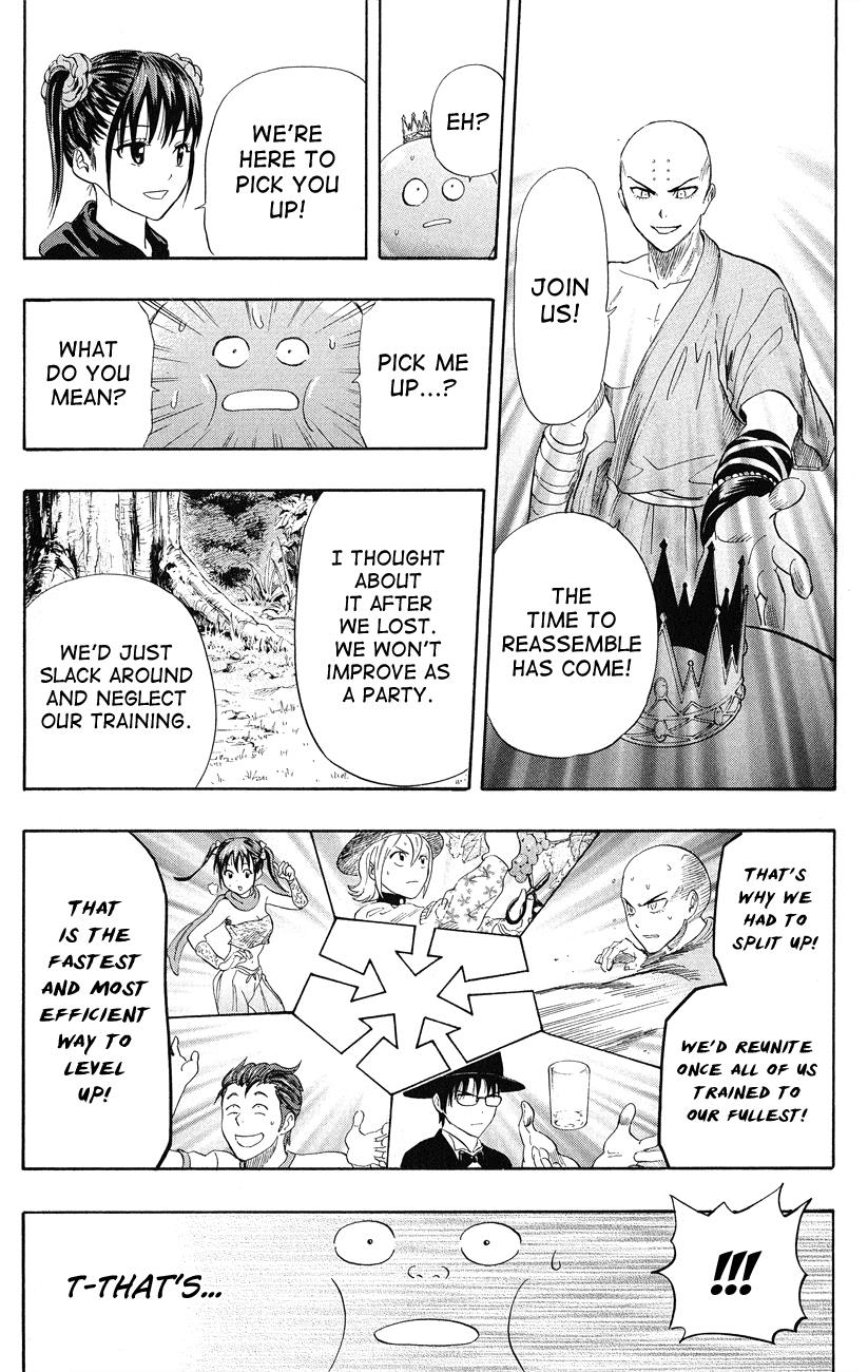 Sket Dance Chapter 261 page 17 - Chapter 261: Quest Dance: Warrior of Revenge