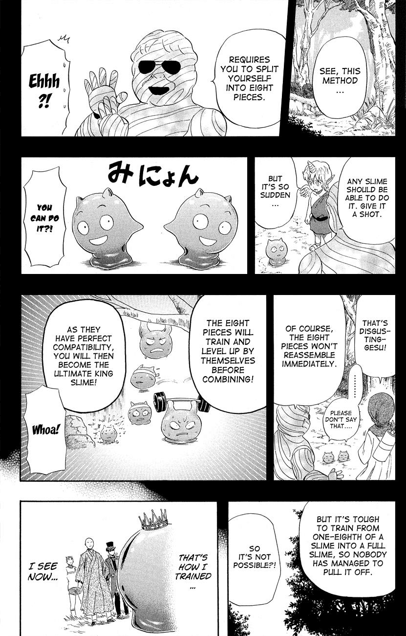 Sket Dance Chapter 261 page 18 - Chapter 261: Quest Dance: Warrior of Revenge