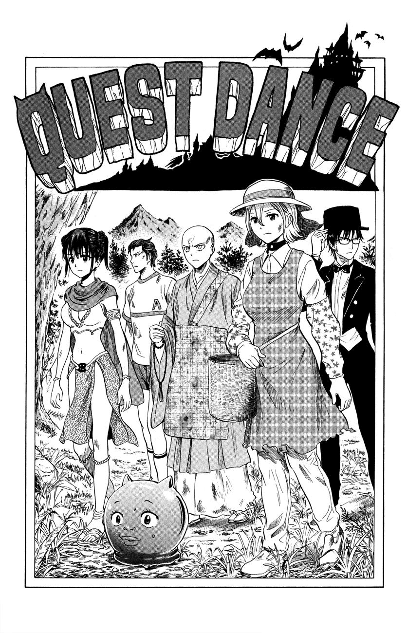 Sket Dance Chapter 261 page 2 - Chapter 261: Quest Dance: Warrior of Revenge