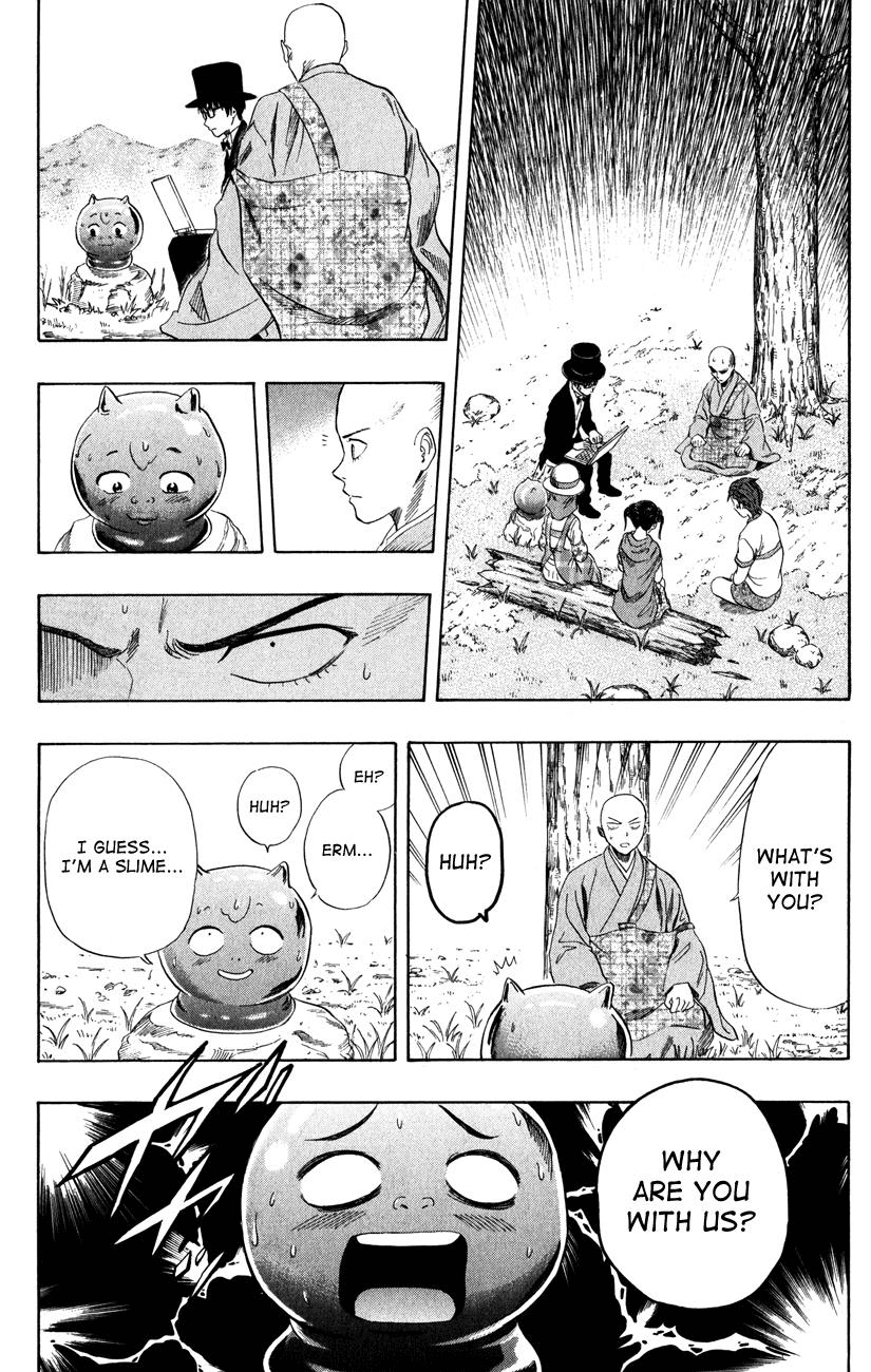 Sket Dance Chapter 261 page 4 - Chapter 261: Quest Dance: Warrior of Revenge