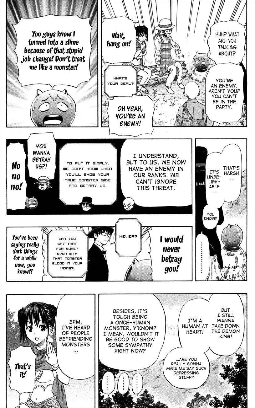Sket Dance Chapter 261 page 5 - Chapter 261: Quest Dance: Warrior of Revenge