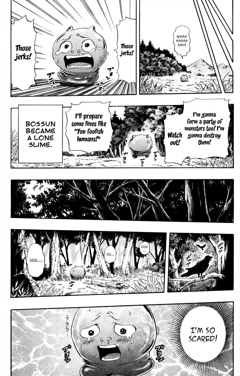 Sket Dance Chapter 261 page 8 - Chapter 261: Quest Dance: Warrior of Revenge