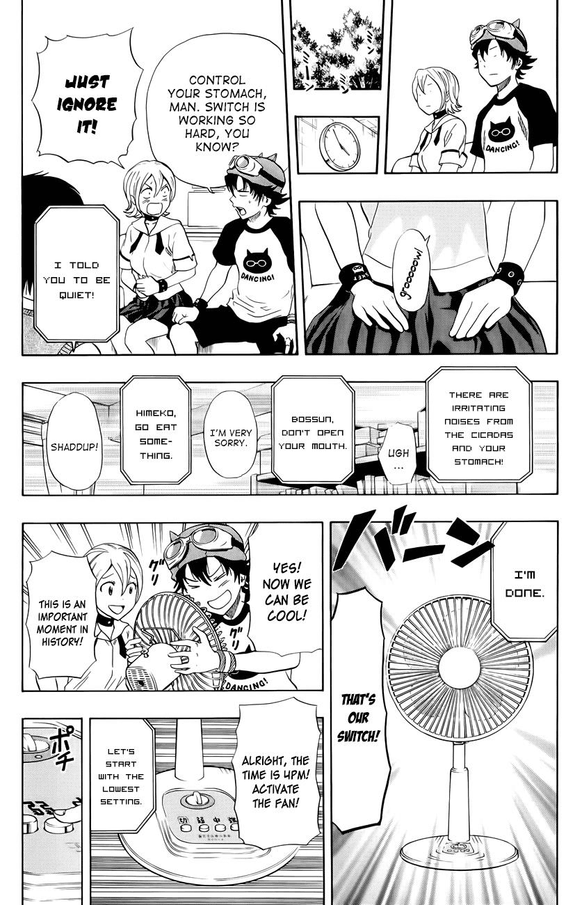 Sket Dance Chapter 262 page 12 - Chapter 262: When The Wind... Part 1