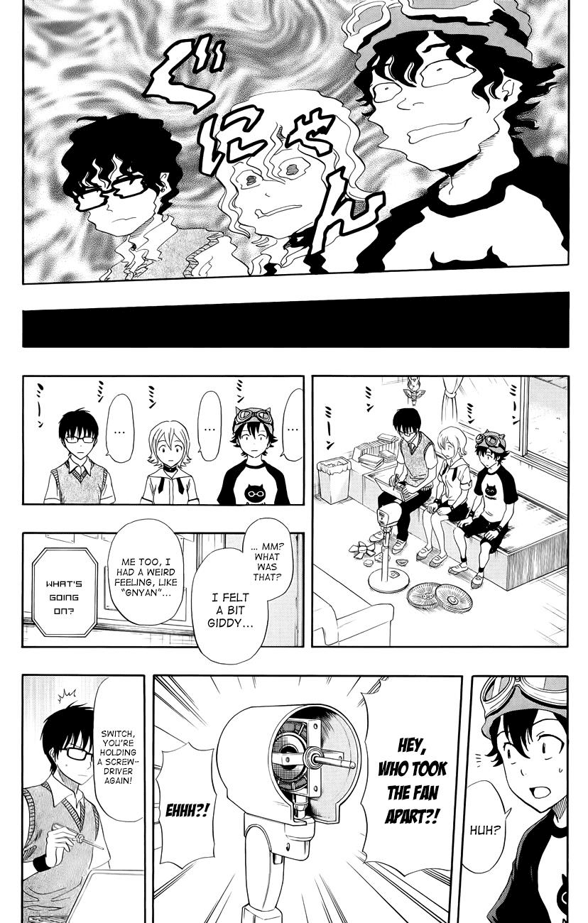 Sket Dance Chapter 262 page 14 - Chapter 262: When The Wind... Part 1