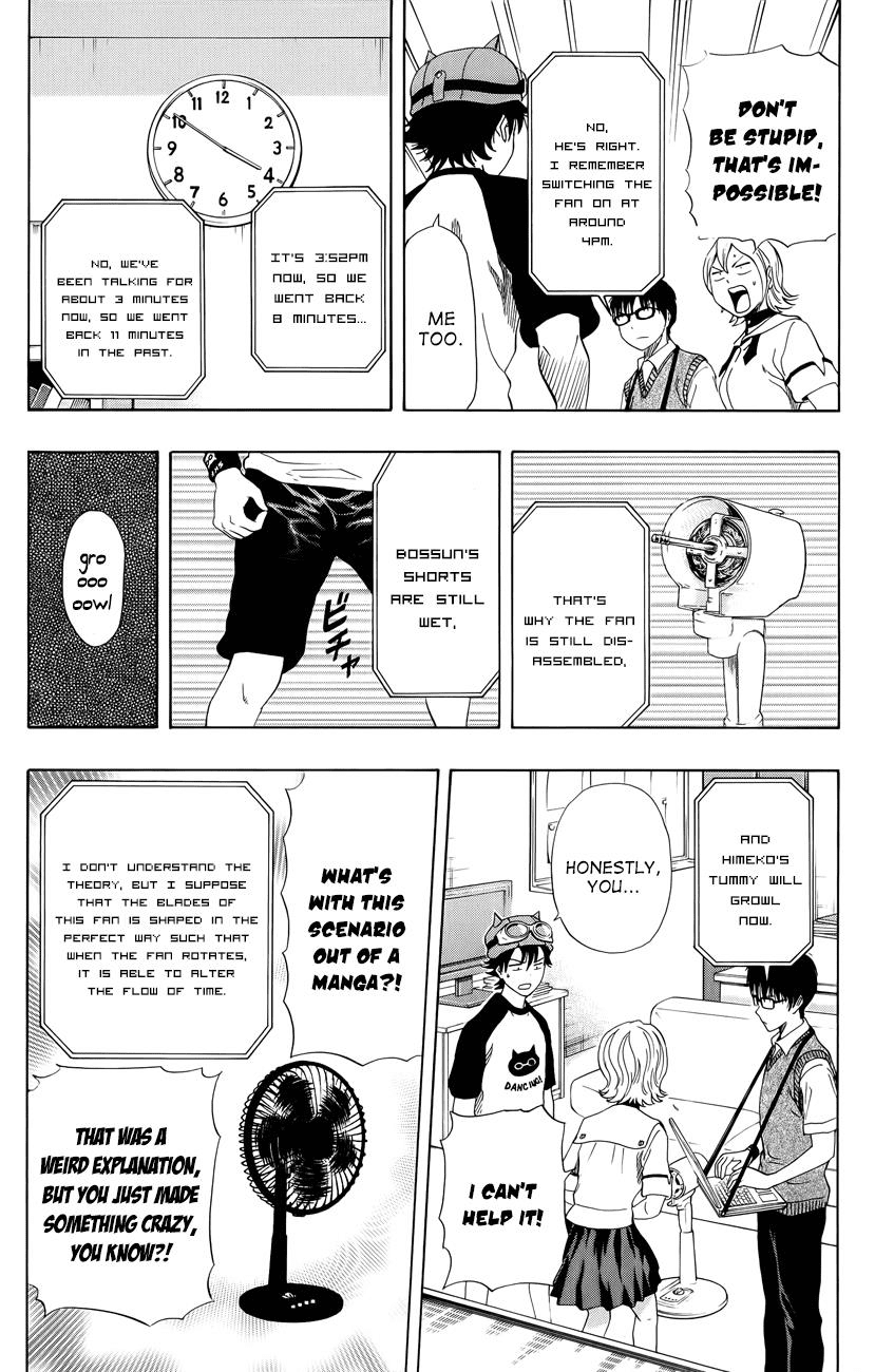 Sket Dance Chapter 262 page 17 - Chapter 262: When The Wind... Part 1