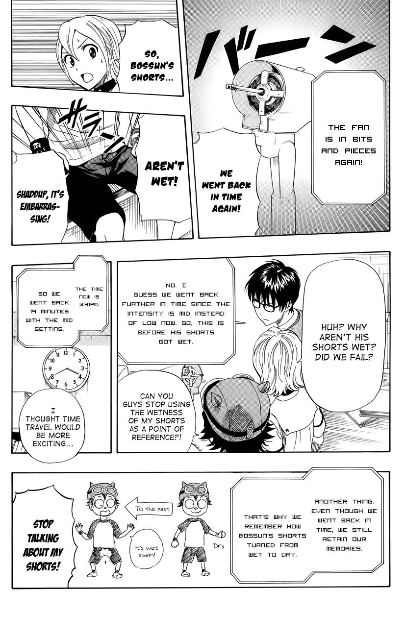 Sket Dance Chapter 262 page 19 - Chapter 262: When The Wind... Part 1