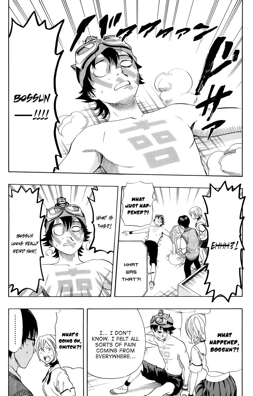 Sket Dance Chapter 262 page 23 - Chapter 262: When The Wind... Part 1