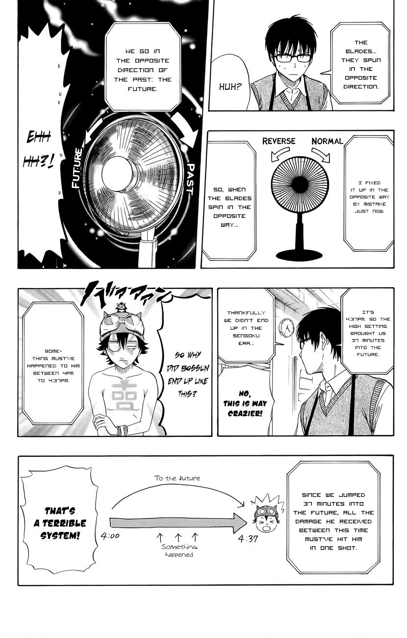Sket Dance Chapter 262 page 24 - Chapter 262: When The Wind... Part 1
