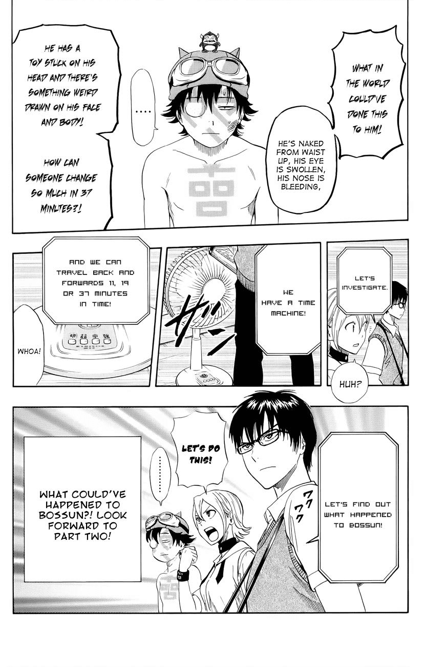 Sket Dance Chapter 262 page 25 - Chapter 262: When The Wind... Part 1
