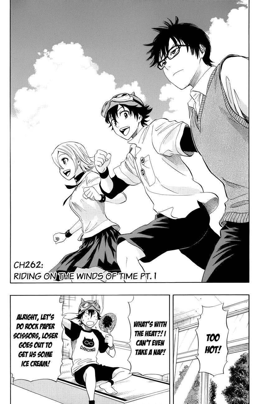 Sket Dance Chapter 262 page 8 - Chapter 262: When The Wind... Part 1