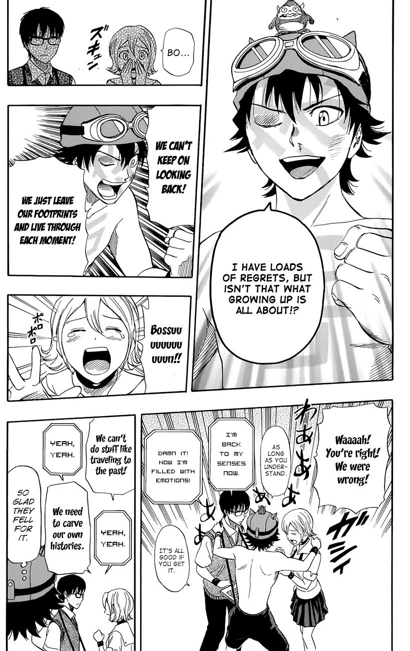 Sket Dance Chapter 263 page 12 - Chapter 263: When The Wind... Part 2